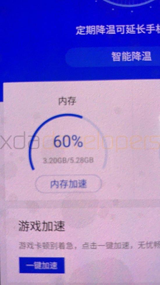 谷歌Pixel 4再曝 6GB运行内存+标签式相机功能