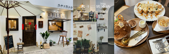 00后老板，开始“淘汰”90后打工人