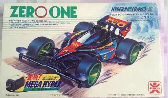 四驱小子大陆版 左下角印着万代的英文名“BANDAI 1991”,右下角是福万的LOGO