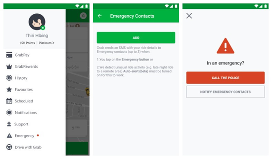 滴滴、Grab等平台推出了一键报警、联系紧急联络人等安全功能