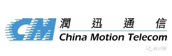 腾讯二十年:小林和腾讯不得不说的故事