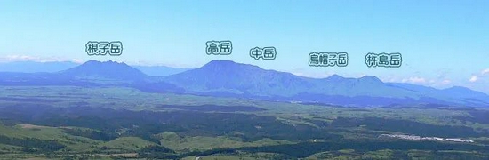 震撼！阿苏火山今日爆发，原来地球“挤痘痘”是这样的