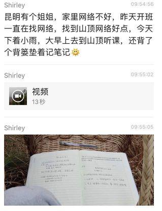 企业家的抗疫战事:从1亿只口罩到70万份餐食