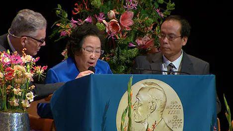 2015年12月7日,屠呦呦做诺贝尔奖演讲