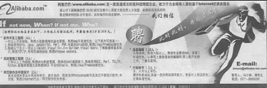 神农溪纤夫:马云、浙报及神农溪上的纤夫
