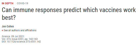 新冠疫苗哪种好？如何选择？Science给出深度文章