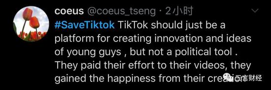 []愤怒的TikTok用户们：不满、惜别、给川普竞选App评1星2020-08-03 23:28:180阅