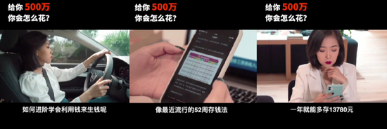 ：抖音里的沙雕“卖课广告”，为了“套路”你有多拼？2020-08-11 11:19:230阅