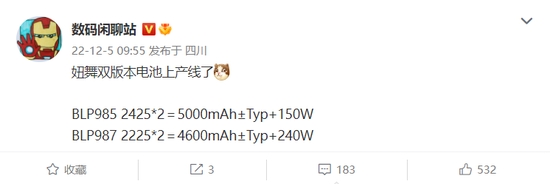 bd05-de05620c5595bf8e963dc8d0ea7be03c.png