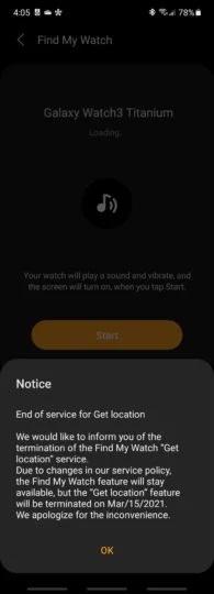 三星Galaxy Watch 3定位服务或将于3月15日终止