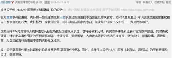 豆瓣贴吧:从贴吧到豆瓣,互联网群众运动的死与生