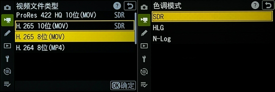 最强即目标 尼康微单旗舰Z 9评测