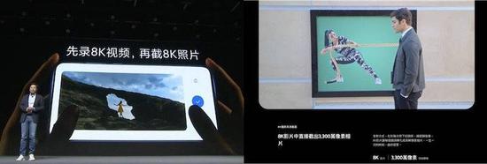 8k视频里截取3,300万像功能展示,左:小米,右:三星。