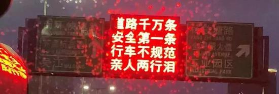 骗局：我在探探上24小时内遇到的25个骗子