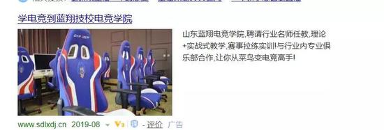 职业玩家赚钱的游戏