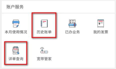 手机轨迹查询:手机活动轨迹查询,究竟是什么原理?