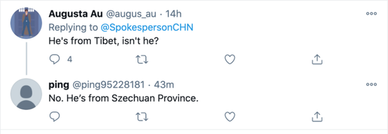 “他来自西藏，对吗？” “不，他来自四川省。”
