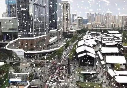 网友P图下雪……