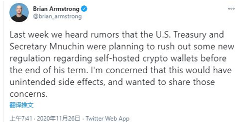 市值“碾压”股神 特斯拉一周暴涨20%飙升6000亿