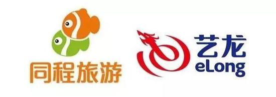 同程藝龍定于本周四過聆訊 通過IPO募集10億美元