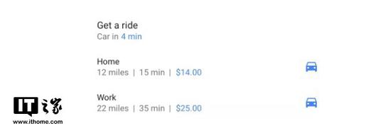 谷歌Android 9 Pie正式版更新内容大全(终极版
