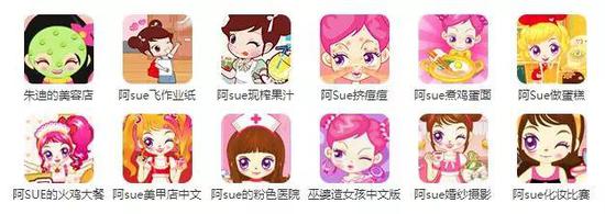 黄4399:4399,当代年轻人的黄暴启蒙 ▲阿sue游戏专题