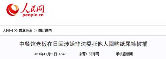 辛有志微博:捐了1.5亿元的快手主播辛有志