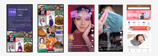 ■雷军抖音直播首秀，释放了什么信号？2020-08-17 09:19:450阅