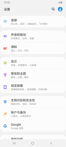 三星Galaxy A安庆s评测:包河区0万后置三摄+超长续航