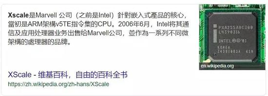 与华为合作,被俄罗斯买下的Aurora OS是个什么来头? 与华为合作,被俄罗斯买下的Aurora OS是个什么来头?