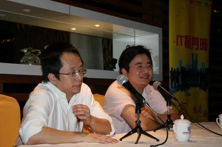 @王小川的理想和傅盛的梦想2020-07-30 18:29:300阅