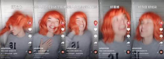 西南方言:“好嗨哟”背后的西南方言如何占领互联网