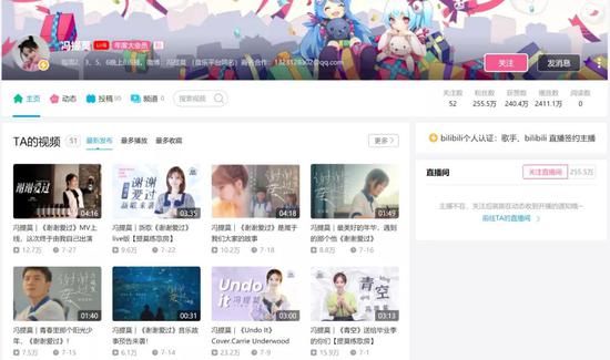 「」内耗增加，外敌凶猛：虎牙、斗鱼不得不合并2020-08-06 20:29:290阅