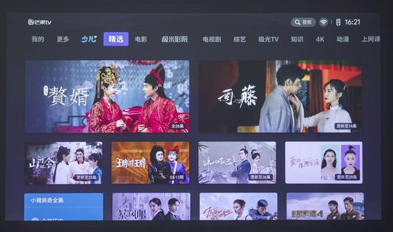 新浪科技综合|极米H3S测评：新款旗舰投影仪实际体验如何？