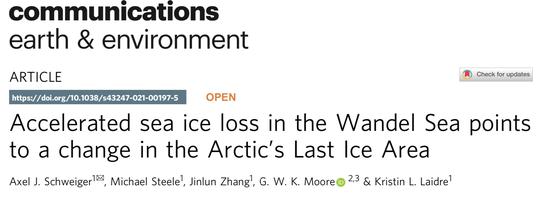 北极“最后的冰区”发生创纪录融化  研究称：反常天气引起