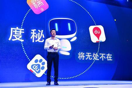 百度奇艺:“断舍离”经验丰富的百度 爱奇艺是下一个吗?
