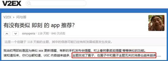 忘记黑色即刻吧,瓦恁最终只想做个贴吧