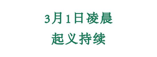 ao3事件:肖战粉丝偷袭AO3始末