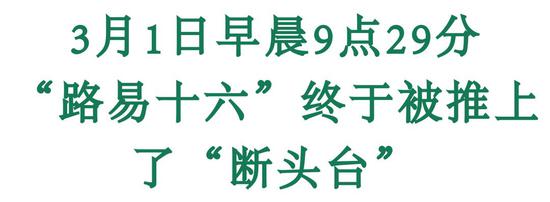 ao3事件:肖战粉丝偷袭AO3始末