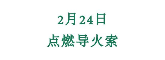 ao3事件:肖战粉丝偷袭AO3始末
