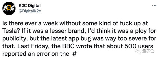 特斯拉“断网”致500名车主被锁车外，最长5小时，网友：有些东西就不该经过网络