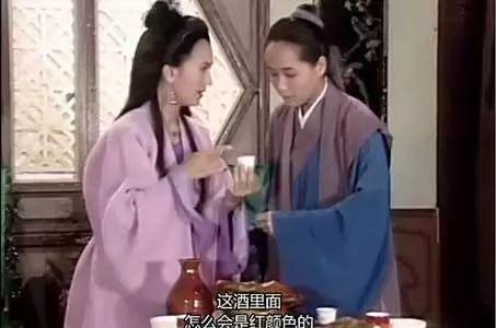 图片来自电视剧《新白娘子传奇》