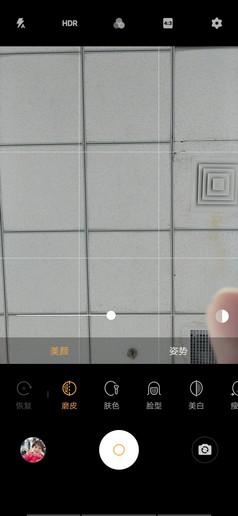 vivo Y9s评测:4800万菱形四摄+4500mAh大电池