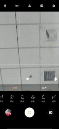 vivo Y9s评测:4800万菱形四摄+4500mAh大电池