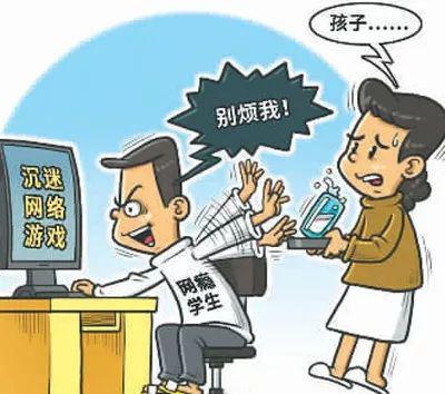 人民日报 未成年人网络保护条例 有望今年出台 网络 保护 未成年人 新浪科技 新浪网 人民日报 未成年人网络保护条例 有望今年出台 网络 保护 未成年人 新浪科技 新浪网