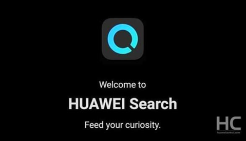 ▲來自 Huawei Central