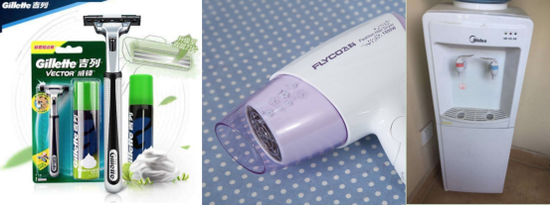 「」高度垄断的小家电赛道，国货后浪如何破圈？2020-08-27 10:08:140阅