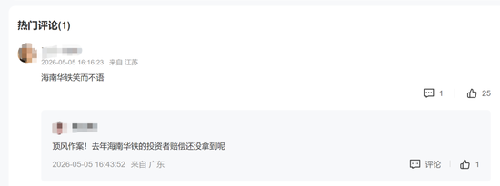 全网最低价涨赞平台QQ，揭秘独家优惠策略？