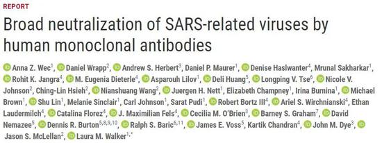 DOI： 10.1126/science.abc7424