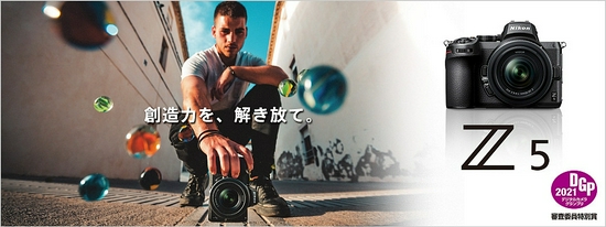 年底电商大促在即 你可以看看这些尼康微单